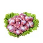 Chicken Gizzard (450g)