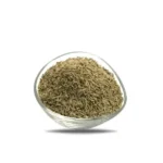 Cumin Whole (1Kg)