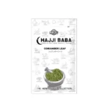 Hajjibaba Coriander Leaf Dry 20g