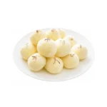 Kachagolla (500g)