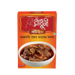 Radhuni Gorur Masala 68g