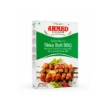 Tikka Boti BBQ Masala 50g