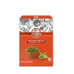 Ambika Kasoori Methi (500g)