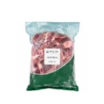 Beef Shina (1kg)
