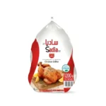 Chicken Whole Sadia (1200g)