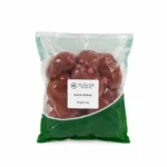 Mutton Kidney 1kg