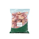 Mutton Gutka 2kg