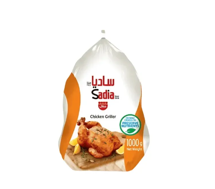 Sadia-Chicken-Whole-1kg.webp Sadia Chicken Whole 1kg - Image 1