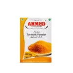 Turmeric Powder 200g