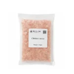 Chicken Mince/ Keema 450g (HL)