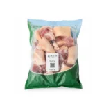 Duck Cut (1Kg)